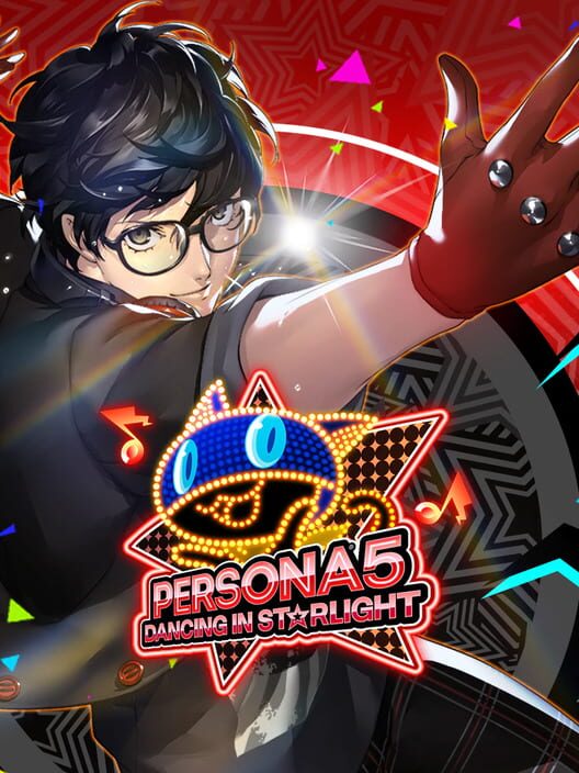女神異聞錄5 星夜熱舞