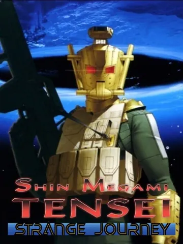 真・女神轉生 STRANGE JOURNEY