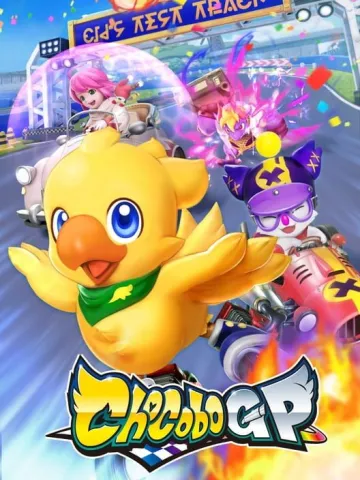 陸行鳥GP