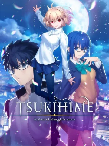 月姬 -A piece of blue glass moon-