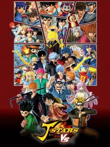J-STARS Victory VS