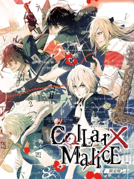 Collar×Malice