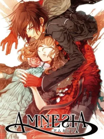 失憶症 AMNESIA