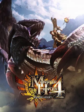 魔物獵人4