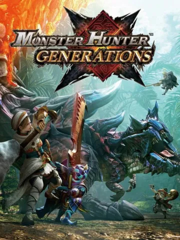 魔物獵人X