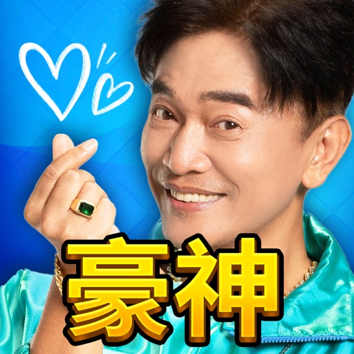 豪神娛樂城