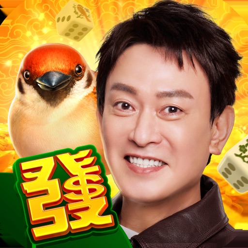 包你發
