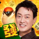 包你發