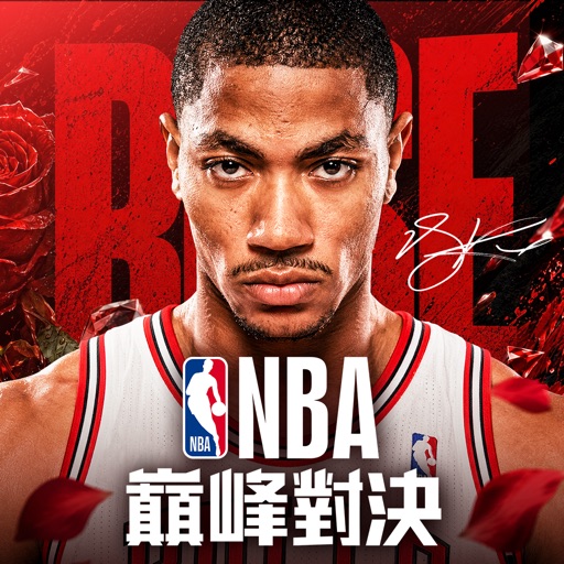 NBA巔峰對決