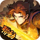 新武俠大明星