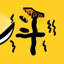 趙雲與阿斗