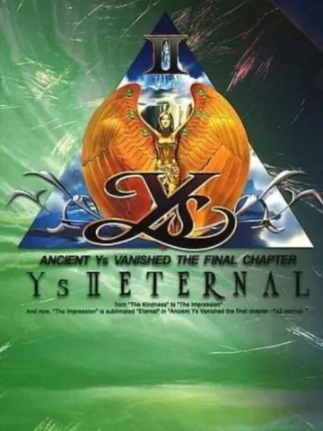 伊蘇II Eternal