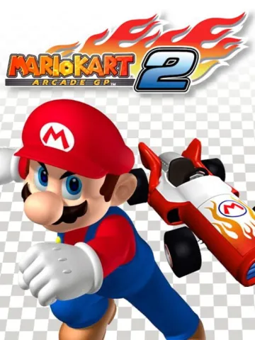 瑪利歐賽車 Arcade GP 2