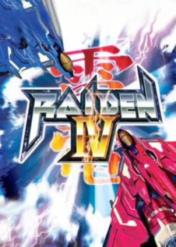 雷電 IV