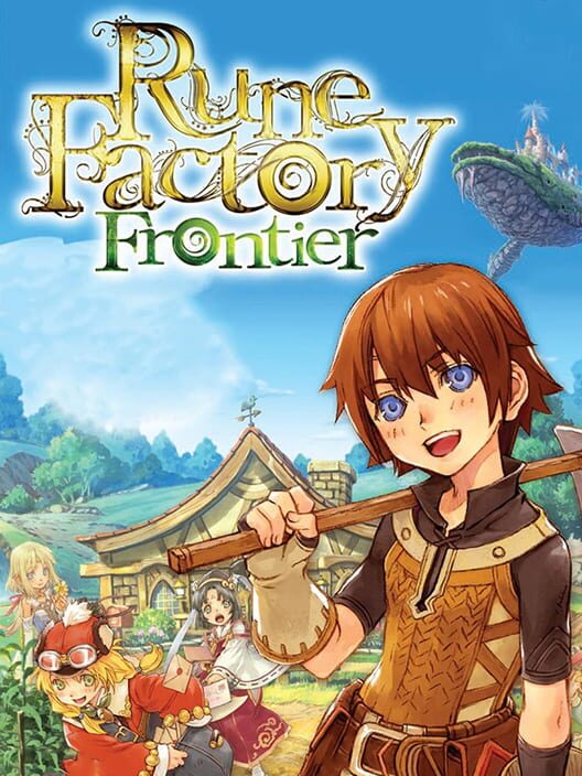 符文工廠 Frontier