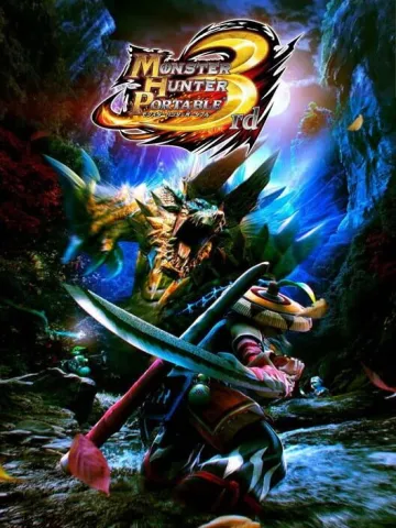 魔物獵人攜帶版 3rd