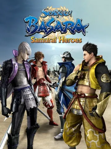 戰國BASARA 3