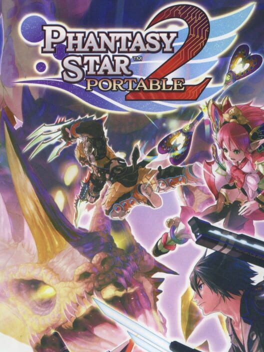 夢幻之星 攜帶版 2