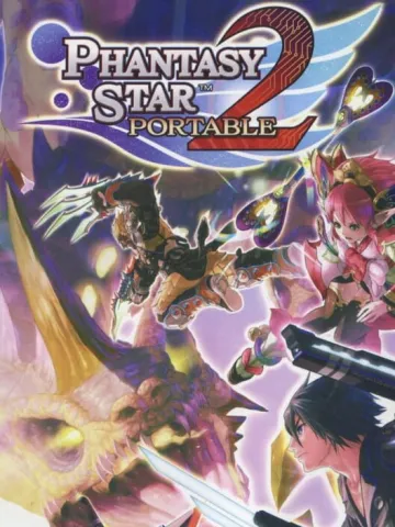夢幻之星 攜帶版 2