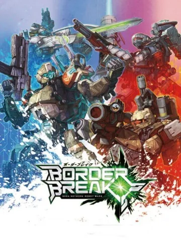 BORDER BREAK