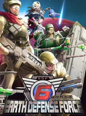 地球防衛軍 6