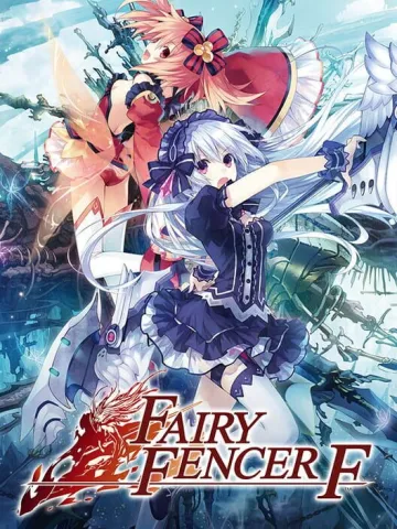 妖精劍士 F