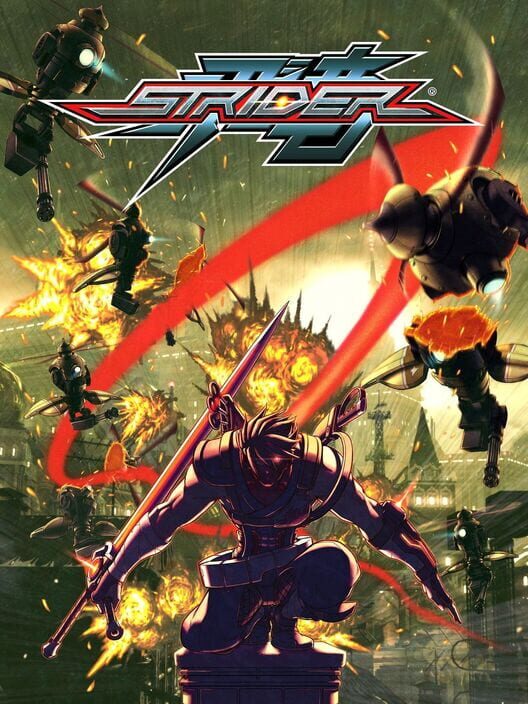 Strider 飛龍（2014）
