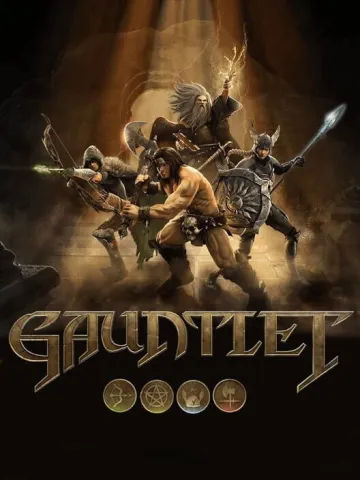 Gauntlet（2014）