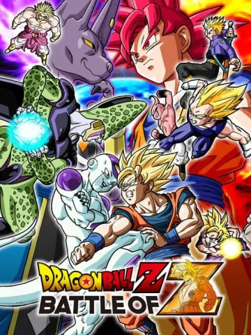 七龍珠Z BATTLE OF Z