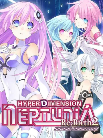 超次次元遊戲 海王星 Re;Birth2