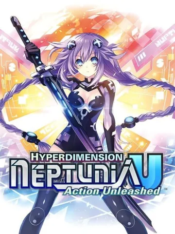 超次元動作 海王星U