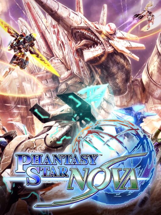 夢幻之星 Nova