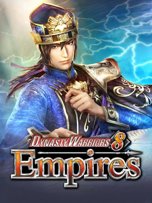 真・三國無雙 7 Empires