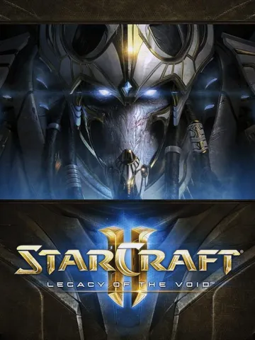星海爭霸 II：虛空之遺