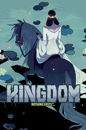 Kingdom