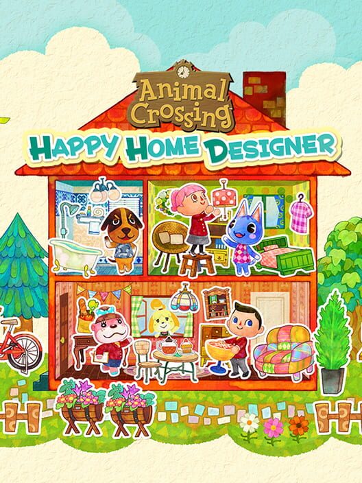 動物之森 快樂住家設計師