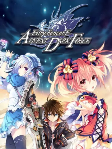 妖精劍士F ADVENT DARK FORCE