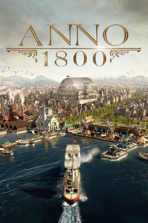 美麗新世界 1800