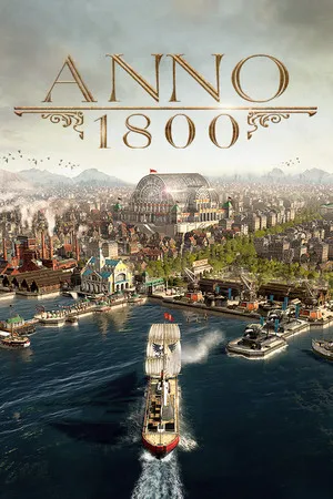 美麗新世界 1800