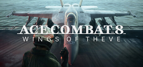 空戰奇兵8 希孚之翼 (ACE COMBAT 8: WINGS OF THEVE)