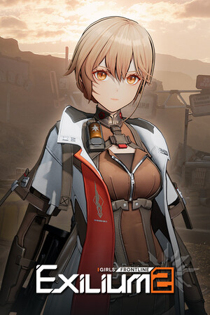 少女前線2：追放
