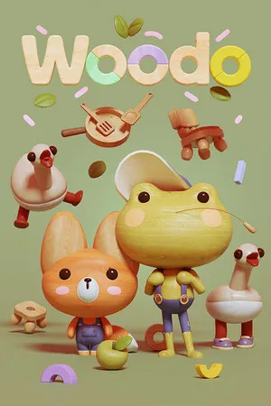 木木屋 - Woodo