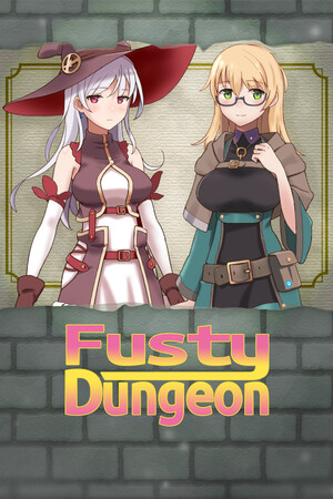 魔宮冒險譚