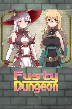 魔宮冒險譚