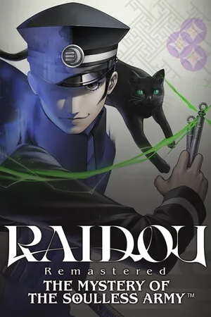 RAIDOU Remastered: 超力兵團奇譚