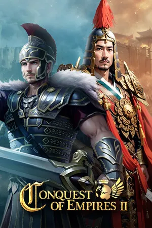 帝國文明 2