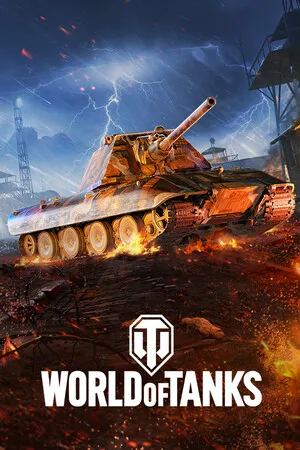 戰車世界（2021）