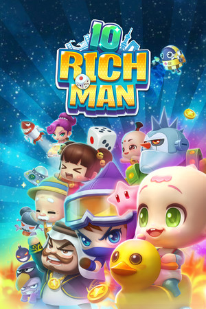 大富翁10 (RichMan 10)
