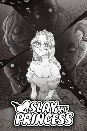 殺戮公主
