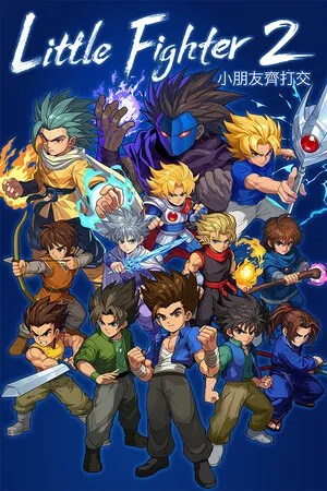 Little Fighter 2 Remastered